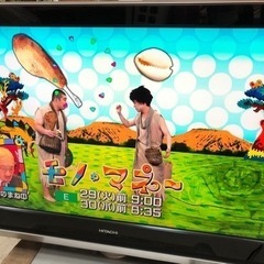 ◇日立　液晶テレビ　HDD 録画機能付き‼️   レコーダーいら...