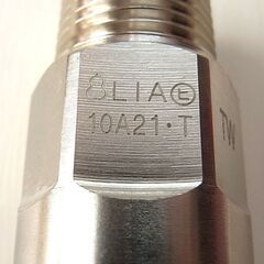 ☆日立金属 HITACHI プッシュインパクト継手接続要領 LIA 10A21T TW LPガス用 ◆11個セット・ひょうたん印11,991円  ●対応できるだけでなく、安全性、施工性も一段と向上