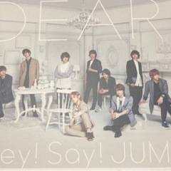 【ネット決済】Hey! Say! JUMP アルバム 初回限定盤