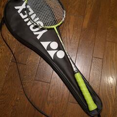 バトミントンラケット　YONEX　予定者決まりました