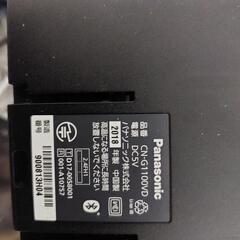 カーナビ、2021更新ゴリラ