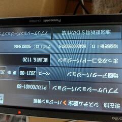 カーナビ、2021更新ゴリラ