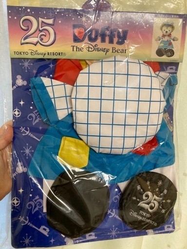 25周年限定　ダッフィーキャストコスチューム