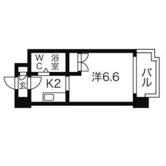 敷金・礼金ゼロ!★駅チカ★成約特典あり! あおばビルN25 80...