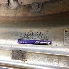 WORK SCHWERT ワーク シュバート SC1 4本セット +45 PCD114.3 タイヤ225/45R19 エスティマ　ミニバン