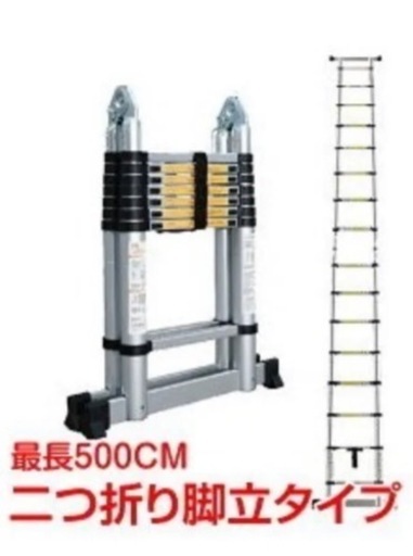 終了】オークラ輸送機 樹脂コンベア ストッパー付き 3,020 × 460