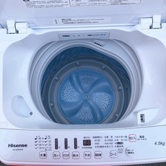 美品✨ハイセンス 4.5Kg全自動洗濯機（洗浄・除菌済）✨HW-G45E4KW 
