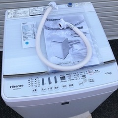 美品✨ハイセンス 4.5Kg全自動洗濯機（洗浄・除菌済）✨HW-G45E4KW 