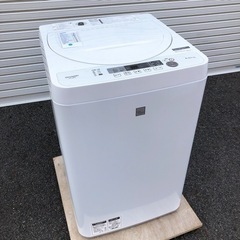 SHARP✨4.5Kg全自動洗濯機（洗浄・除菌済）✨ES-G4E...