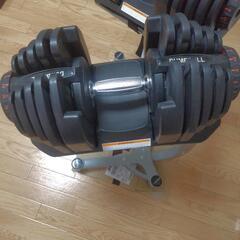 【買取り確定商品】ワイルドフイット 可変式ダンベル40kg 2本 ダンベルラックセット    