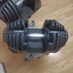 【買取り確定商品】ワイルドフイット 可変式ダンベル40kg 2本 ダンベルラックセット    