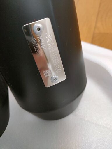 レブル250 BEAMSパワーヘッダーW 美品 | procomm.ca