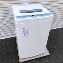 ✨ハイアール　AQUA  6Kg全自動洗濯機（洗浄・除菌済）✨A...