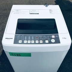 パナソニック 洗濯機 7㎏ 2014年 NA-FA70H1 ブルー Panasonic 