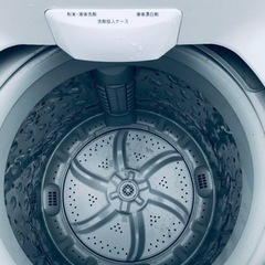 ✨2020年製✨2547番 ニトリ✨全自動電気洗濯機✨NTR60‼️