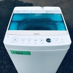 ✨2018年製✨2549番 ハイアール✨全自動電気洗濯機✨JW-