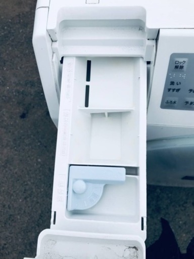 2555番 SHARP✨ドラム式洗濯乾燥機✨ES-V220-AL‼️