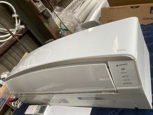 倉24,パナソニック,標準工事費込み,2018年式,CS-22HEXBK，6畳用,2.2Kw,中古,名古屋市内近郊、岐阜市近郊,三重県桑名市近郊無料,中古,本体・ガス1年保証,内部洗浄済