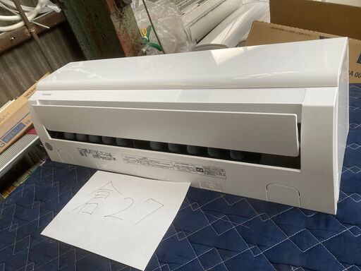 東芝,標準工事費込み,2020年式,RAS-F221P，6畳用,2.2Kw,中古,東京都内近郊送料無料中古,本体・ガス1年保証,内部洗浄済