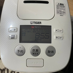 【ネット決済】タイガー　圧力炊飯器