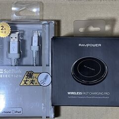 (極美品)iPhone11 64GB グリーン 箱・付属品・ケーブル・Qi充電器付き 極美品)iPhone11 64GB グリーン 箱・付属品・ケーブル・Qi充電器付き