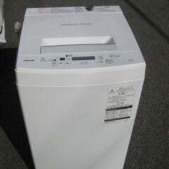 ★東芝　洗濯機　　AW-45M7-W　　４.5ｋｇ　２０１９年製　美品