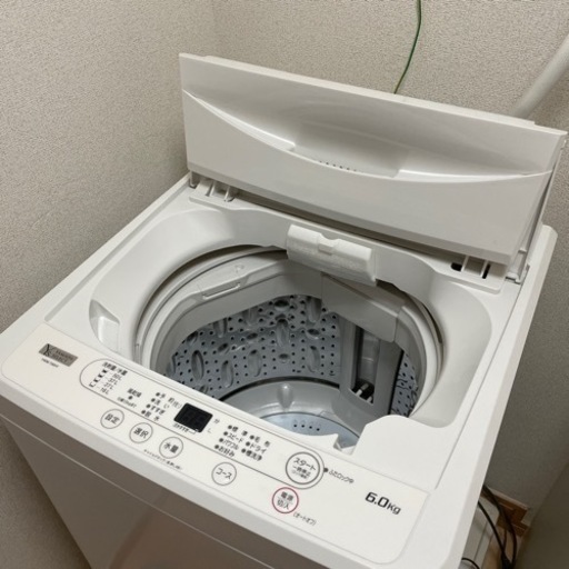 6キロ洗濯機　半年使用　3月30日までの限定