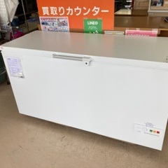 アウトレット品！ Excellence VF-464A ノンフロン ホームフリーザー 】