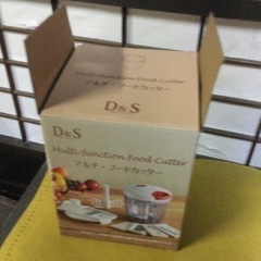 D ＆S  マルチ　フードカッター