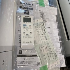 エイブイ:シャープルームエアコンAY-J22N2020年製
