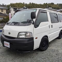 【ネット決済】#バネットバン#キッチンカー#キャンピングカー