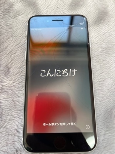 iPhoneSE第2世代　画面割れ有　動作確認済み