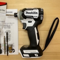 マキタ TD170 18V インパクトドライバー 白