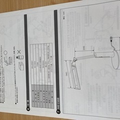 LEDデスクスタンド