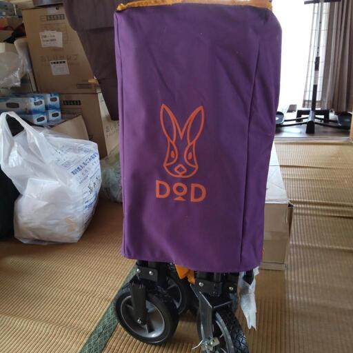 値段交渉あり DODフォールディングワゴン  未使用