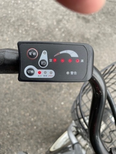 商談中 最終値下げ 定価20万 電動アシスト 電動自転車 自転車 3輪自転車