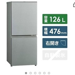 (引取中)AQUA 2ドア　冷蔵庫