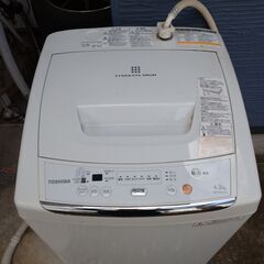 TOSHIBA 東芝 全自動洗濯機 AW-42ML(W) 4.2...