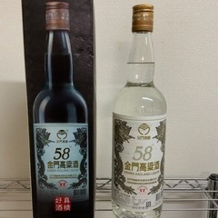 【値下げ】金門高粱酒　58度　750ml