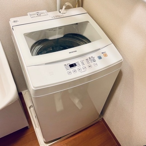 【超美品】アイリスオーヤマ7kg 2020年製IAW-T702全自動洗濯機