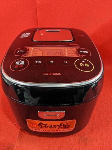 アイリスオーヤマ　5.5合炊き　IHジャー炊飯器　RC-IE50-B 2020年製