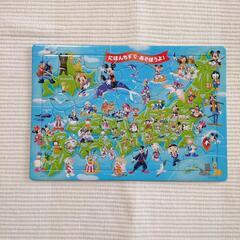 東京都 江古田駅のﾃﾞｨｽﾞﾆｰの中古が安い 激安で譲ります 無料であげます 2ページ目 ジモティー