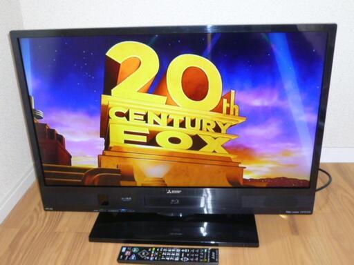 三菱 ３２型 HDD内蔵 簡単録画 DVD LCD-A32BHR7 電動ターンテーブル　テレビ