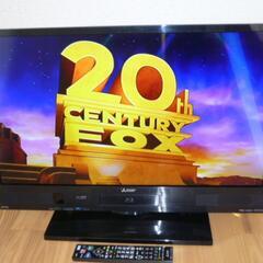 三菱 ３２型 HDD内蔵 簡単録画 DVD LCD-A32BHR...
