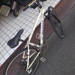 自転車◆プジョー◆中古