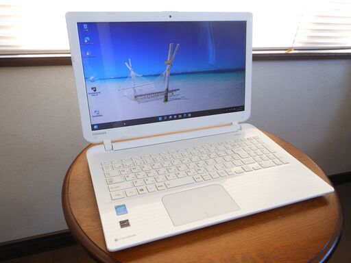 値下げ ダイナブック Win11+SSD+第4世代Core i3 | www.bbxbrasil.com