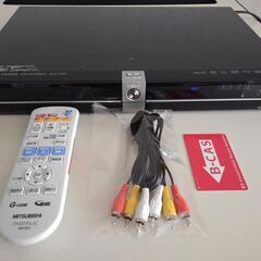 三菱 DVR-BZ250　500GB  W録画  動作確認　訳あり