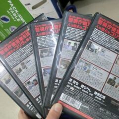 ジモティ来店特価!!!  ゴリラ警視庁捜査第8班　5枚組　　J-330