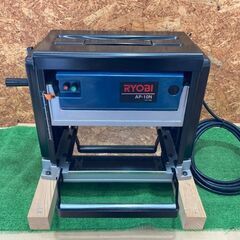 【完売商品】リョービ(京セラ)　自動カンナ　AP-10N【中古品】 55 自動カンナ リョービ AP-10N 中古美品