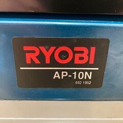 55 自動カンナ リョービ AP-10N 中古美品